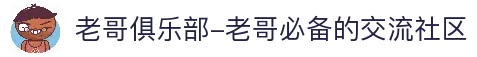 客户端下载